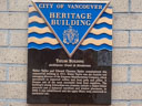 Taylor Building (id=4177)